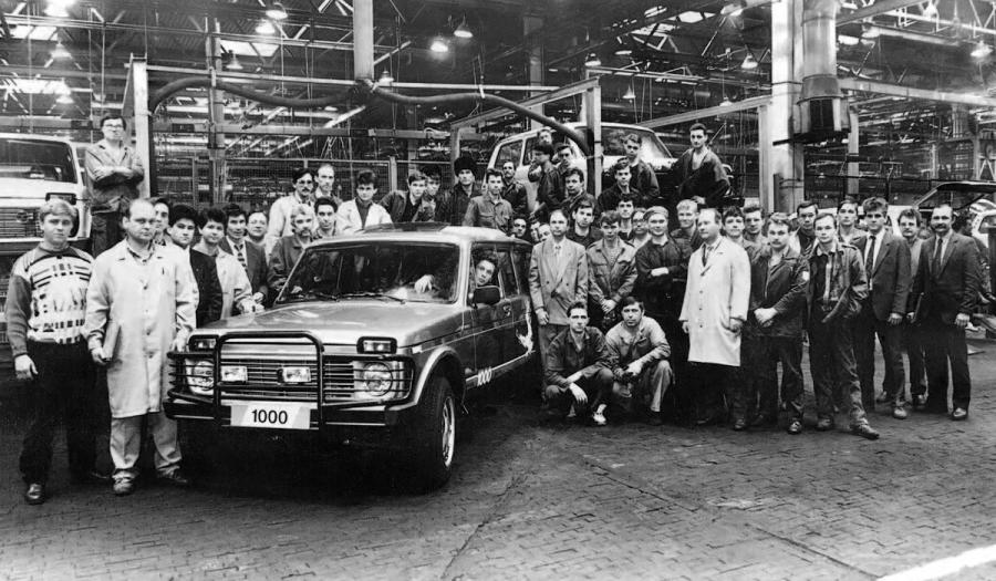  ВАЗ-2129 Нива 1994 года  (фото 2 из 3)